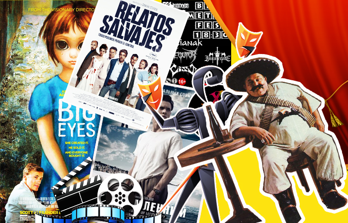 ���������� ��������