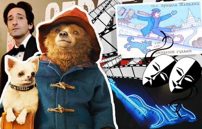 ���������� ��������