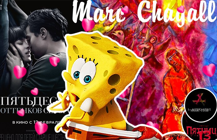 ���������� ��������