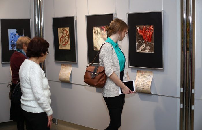 � �������� �������� ������