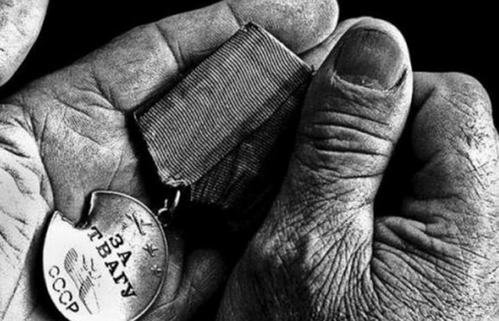 В Смоленске разыскивают родственников обладателя медали «За отвагу»