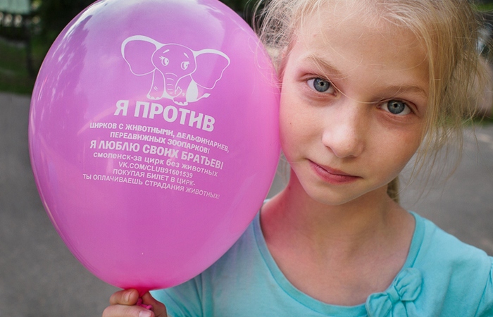 ����� ������ ������