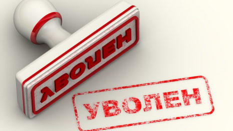 � ��������� �������� ������� �� ������� ����������