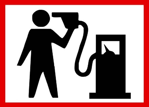 Цены на бензин в Смоленске продолжают бить рекорды