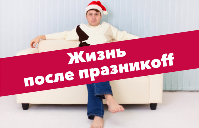 �� ������ ������� ������ ������������� ��������...