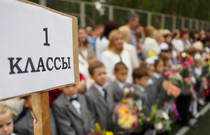 ������������� ������� ������ 1 �������� �� ����...